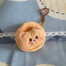 Mini Cartoon Coin Purse Pendant Small Bag,Cute Wallet - Multicolor - View 3