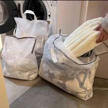 1件白色帶手柄蜂巢結構洗衣袋，大容量細密加厚網布洗衣袋，適用於內衣、精緻衣物、毛衣、襪子、內褲及洗衣籃 - 白色 - 查看 2