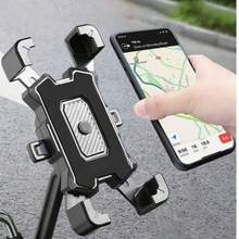 360° Rotating Bike Phone Holder, Universal For Motorcycle/Bicycle/Electric Scooter, Handlebar Navigation Mount, Anti-Slip Shock-Absorbing, One-Click Clamping - Multicolor - View 8