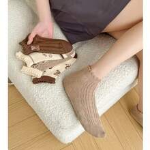 3 Pairs Women's Spring/Summer New Coffee Color Cute Bear Socks, Low-Cut Short Socks, Cute Japanese Sweet Lace Trim Boat Socks - Multicolor - View 5