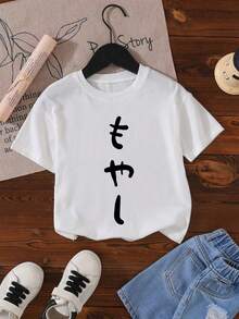 Tween Girls T-Shirts - White - View 1