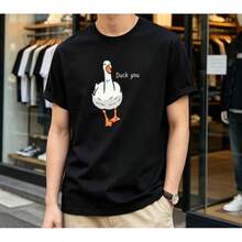 Vintage Fun Duck Cartoon-Muster T-Shirt For Men, Breathable Short-Sleeve Design, Versatile Basic Casual T-Shirt For Year-Round Wear. - 黑色 - 查看 1