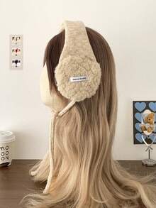 Cute Cat Ear Faux Fur Foldable Ear Warmers, Women's Windproof & Warm Winter Ear Covers, Outdoor Cycling Daily Cold Weather Accessory - Multicolor - View 2
