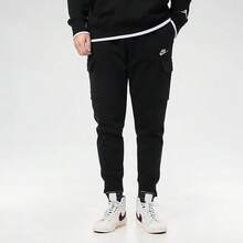 Nike Sportswear Club French Terry Men's Joggers - Black - View 4