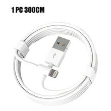 XASMA 1pc/3pcs USB To Lightning Charging Cable, Compatible With IPhone 14/13/12/11 Pro Max/XR/XS/X/8/7/6 Plus/SE/ And Other Devices - Putih - View 16