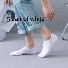 5雙混色隨機配色純色透氣彈性船襪，黑色白色灰色，男女通用 - 彩色 - 查看 8