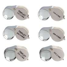 1pc-Jeweler's Magnifying Glass, Used For Jewelry Inspection. 30x21/20x21/10x21mm. Foldable Metal Diamond Jewelry Antique Jade Coin Identification Glass Magnifier. Tools & Home Improvement, Convenient And Practical, Sturdy And Durable. Measurement Analysis Instrument, Tools & Home Improvement. - Multicolor - View 5