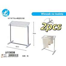 Single-Tier Towel Rack, Freestanding Towel Rack, 62x36x70cm, Rust-Proof Iron Bathroom Towel Holder With Wide Anti-Slip Base, Multi-Bar Standing Towel Drying Rack, Space-Saving Storage And Drying Unit For Shower Rooms And Balconies. - Silver - View 13