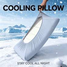 2 Sets Cool Breathable Full Pillowcase Set, Non-Slip Independent Pillowcase, Solid Color Easy To Put On, Soft And Skin-Friendly, Suitable For Hotel Use - View 2