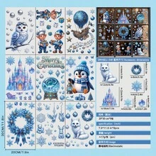 9張/組 藍色聖誕窗貼，企鵝、貓頭鷹、城堡、花環圖案靜電貼紙，適用於居家窗戶場景與活動，聖誕裝飾 - 彩色 - 查看 7