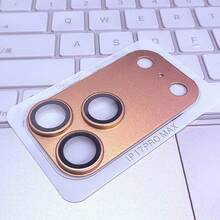 SDYIGOE 1入 17 Pro / 17 Pro Max 相機鏡頭保護貼，全覆蓋金屬鋁合金鏡頭膜，HD 高清防刮 - 橘色 - 查看 5