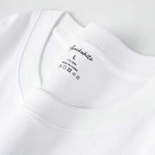 Unisex White Round Neck T Shirt,Printed With Inspirational Quotes,Light Blue Curved Letters Centered,Casual And Simple Style. - 白色 - 查看 4
