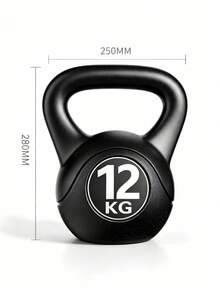 8KG PVC Coated Kettlebell For Full-Body Strength Training, Ideal For Home Gym, CrossFit And HIIT Workout, Fitness Weight For Beginners & Intermediate Athletes - Multicolor - View 11