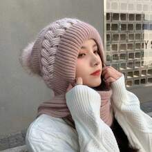 1pc Women's Autumn/Winter Thermal Lined Knit Hat With Scarf, Thick Warm Ear-Protective Beanie - Multicolor - View 2
