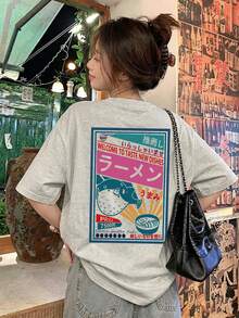 Y2K女款時尚寬鬆圓領復古日系卡通河豚印花短袖T恤，夏季休閒 - 淺花灰 - 查看 2