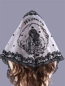 1pc Lace Hollow Out Solid Color Triangle Shawl Embroidered Solid Color Headscarf Breathable Silk Scarf Church Prayer Decorative Headscarf - Multicolor - View 2