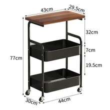 Kselythan Office Storage Cart - Black - View 2