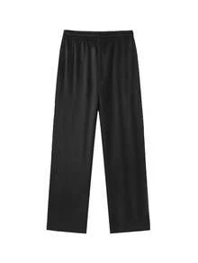 Men's Casual Loose Straight Leg Sweatpants, Spring/Autumn Fashion Sports Long Pants - Black and White - View 3