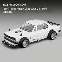 Maisto 1:24 Scale Alloy Die-Cast 250GTO Car Model, Realistic Sound & Light Children's Toy Car, 4 Doors Openable, Steering Wheels, Horn, 3 Gears, Shock-Absorbing Tires, Detailed Engine, Front & Rear Hoods Openable, Suitable As Birthday Gift - Multicolor - View 10