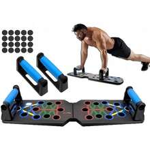 Tabla de Flexiones 28 en 1, Sistema de Flexiones Plegable Multifuncional, Equipo Profesional para Entrenamiento de Músculos del Pecho, Equipo de Gimnasio en Casa Unisex, Regalo para Entusiastas del Fitness (Mango Azul): Deportes y Aire Libre - MANGO AZUL - Ver 8