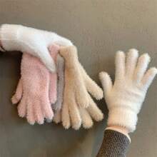 Winter Fleece Touchscreen Gloves, Unisex, Windproof, Waterproof, Warm, Anti-Slip Grip, Suitable For Driving, Cycling, Commuting And Outdoor Activities - Multicolor - View 8