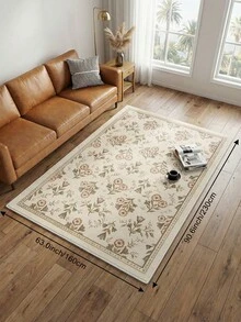 1 buah Karpet Ruang Tamu Motif Bunga Champagne, Cocok untuk Dapur, Ruang Makan, Kamar Tidur, Dekorasi Liburan, Dalam/Luar Ruangan, Kantor, Lobi, Keset Anti Selip, Karpet Kamar Mandi, Lorong, Ruang Belajar, Area Bermain Game - Sampanye - View 21