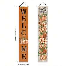 1對秋季門廊裝飾品，包含南瓜與楓葉，附「Welcome To Autumn」橫幅，耐用聚酯纖維材質，無需用電，適合室內外使用 - 1 - 查看 6