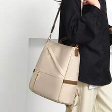 LECEY Women's Diamond Quilted Embroidered Backpack, Suitable For Daily Commute, Travel, Shopping And Street Wear - 卡其色 - 查看 1