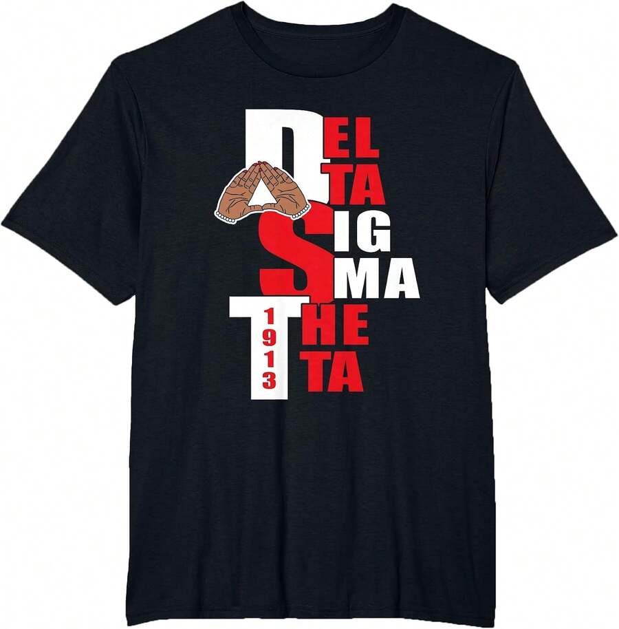 Bacardi Delta Sigma Theta Sorority Items, Delta 1913 HBCU T-Shirt, Summer Tops - 黑色 - 查看 1