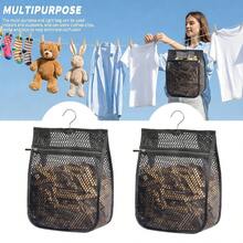 1pc/2pcs Zippered Hanging Mesh Storage Bag, Large Capacity Windproof Jacket & Socks Organizer, Suitable For Clothesline, Closet And Bathroom, Quick Access Multi-Functional Storage Bag For Clothes And Small Items - View 1