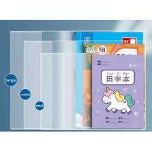 10pcs Plastic Book Covers Transparent Book Sleeves PVC Waterproof And Reusable Adjustable Size Suitable For A4/16K/22K Notebooks Perfect For School, Office And Daily Use - One Size Fits All - View 6