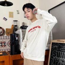 PUMA 撞色基本款純色時尚百搭字母印花休閒圓領長袖衛衣 男款 白紅色 - 白紅色 - 查看 2