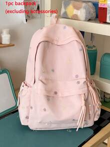 清新刺繡小碎花圖案後背包，大容量多口袋學院風學生書包，輕量耐用防水布料，寬鬆大隔層可放書籍、雜誌、筆電，前口袋可收納個人物品，側面抽繩口袋可放水壺與雨傘，寬肩墊肩帶舒適適合長時間背負，適用於學校、補習、通勤、購物、旅行，開學季推薦 - 彩色 - 查看 12