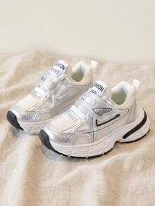 1 Pair 2026 New Children's Sports Shoes, Breathable Thin Mesh Patchwork Metallic Texture Design, Sports Casual Style, Suitable For Outdoor Outings - Beige - View 4