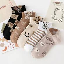 5 Pairs Mixed Women's Short Socks, Beige & Brown Color Palette, Featuring Bear & Smiling Face Print Patterns, 5 Cute Designs, Made Of Soft Ribbed Fabric, Breathable & Comfortable, Minimalist Versatile Style, Suitable For Daily Wear - Multicolor - View 2