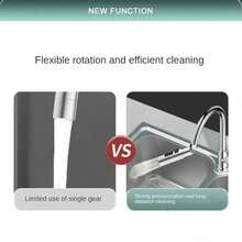 Kitchen Faucet Splash-Proof Universal Extension Nozzle Aerator Universal Faucet Connector - Black - View 10