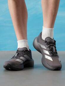 Adidas 男鞋 男士跑步鞋 adizero Evo SL M 26年夏季新款公路競速訓練跑鞋 KI9874 - 岩層灰/金屬銀/煙灰 - 查看 3