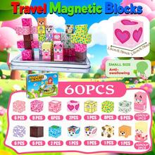 36/60pcs Pink Sweetheart Theme Magnetic Blocks With Iron Storage Box, Cute Pink House Pattern Stacking Bricks, Parent-Child STEM Educational Toy, Birthday Holiday Gift For Girls - Multicolor - View 13