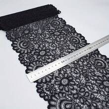 1碼黑色緞面彈性蕾絲緞帶 DIY縫紉配件 衣飾配件 - 多色 - 查看 2