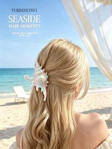 FURDANXINYI 1pc Marble Pattern Conch Shell Hair Clip, Cute 3D Conch Shell Hair Clip, Non-Slip Large Size Summer Beach Vacation Hair Accessory, Suitable For Women's Hairstyles - Multicolor - View 5