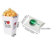 18pcs Saudi National Day Party Boxes I Love Saudi Arabia Popcorn Bucket Green Palm Tree Candy Pillow Box Festival Snack Favor Packaging - Multicolor - View 6