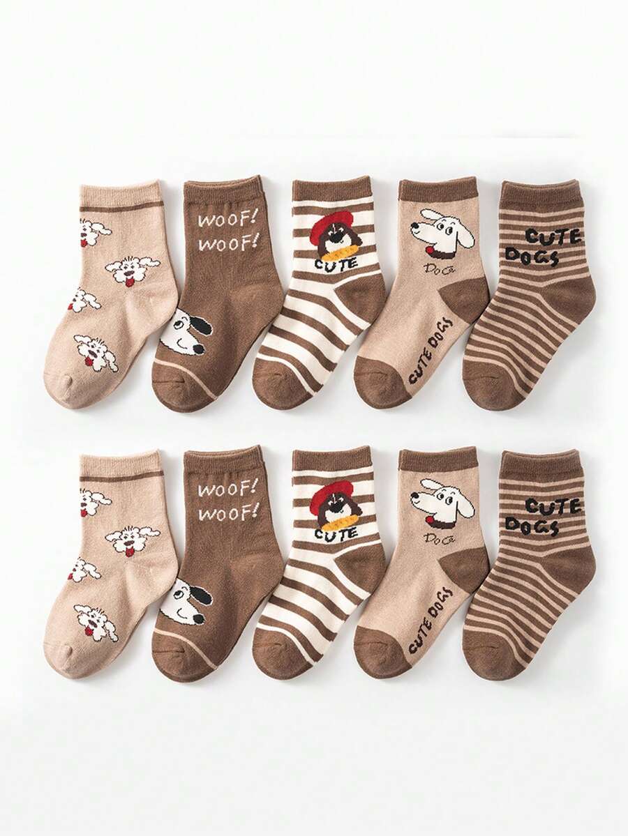 10 Pairs Children's Cartoon Animal Mid-Calf Socks, Boys & Girls All ...