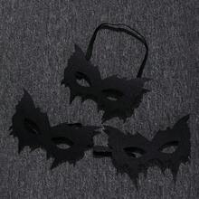 1 pièce Masque de demi-visage d'Halloween, Masque d'œil de chauve-souris pour fête d'Halloween, Cosplay d'anime & de film - A - Voir 6