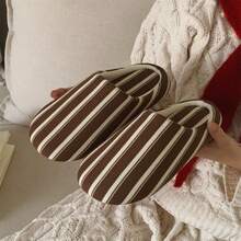 XIXITIAO Minimalist Wide Stripe Comfortable Lightweight Home Slippers Vintage Soft Sole Flat Slippers - Brown Wide Stripes - View 2