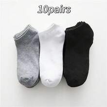 10/20/30 Pares de Meias Neutras Pretas, Brancas, Cinzas, Meias Esportivas, Meias Minimalistas, Macias, Confortáveis, Versáteis e Elegantes, Adequadas para Uso Diário ou Casual ao Ar Livre - Multicolorido - Visão 18