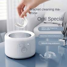 Portable Denture Cleaner, Multi-Function Cleaning Machine, 3-Level Timer Cleaning (3/5/10 Minutes), 360° 3D Descaling, USB Charging (500mAh Lithium Battery), Suitable For Glasses/Dentures/Jewelry - White - View 6