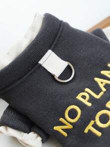 PETCIRCLE 1件裝寵物衣服 小狗幼犬貓咪適用 可愛寵物秋冬款 簡約純色百搭 防風保暖 字母刺繡 2合1衛衣 - 彩色 - 查看 6