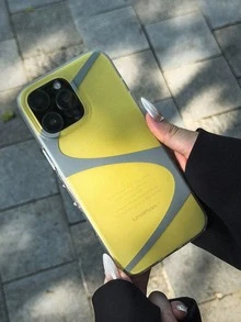 1PC Color Block Abstract Curve Phone Case, Slim Anti-Fingerprint Cellphone Protector, Commuter Accessory, Surprise Gift Choice Compatible With IPhone 11/12/13/14/15/16/17 Pro Max - Multicolor - View 1
