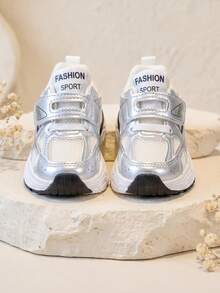 1 Pair 2026 New Children's Sports Shoes, Breathable Thin Mesh Patchwork Metallic Texture Design, Sports Casual Style, Suitable For Outdoor Outings - Beige - View 3