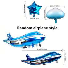7pcs Large Blue Airplane White Cloud Foil Balloons, Suitable For Birthday Party, Adventure Theme Party Decoration, Home Decor Toy Balloons Airplane Random Style - View 4
